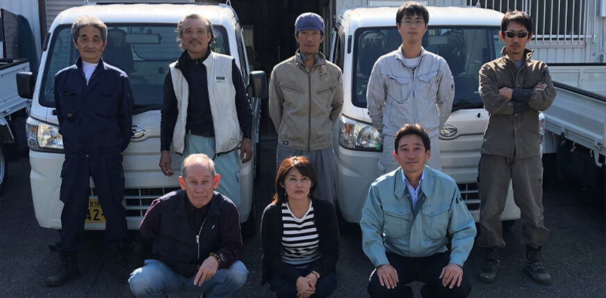 会社案内 イメージ画像